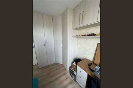 Apartamento à venda com 2 quartos, 110m² em Vila Silveira, Guarulhos