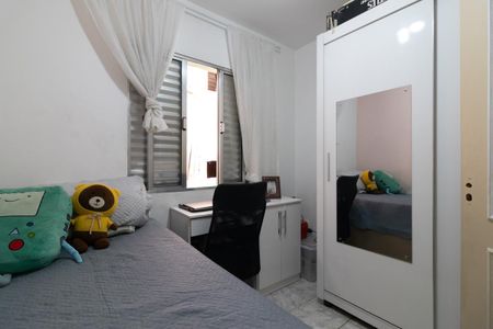 Casa para alugar com 85m², 3 quartos e 2 vagasQuarto 2