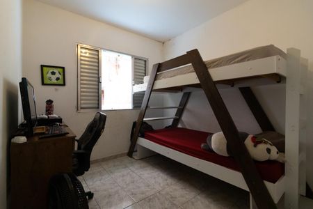 Casa para alugar com 85m², 3 quartos e 2 vagasQuarto 1