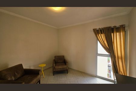 Apartamento para alugar com 2 quartos, 60m² em Centro, Jundiaí