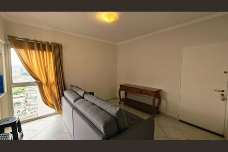 Apartamento para alugar com 2 quartos, 60m² em Centro, Jundiaí