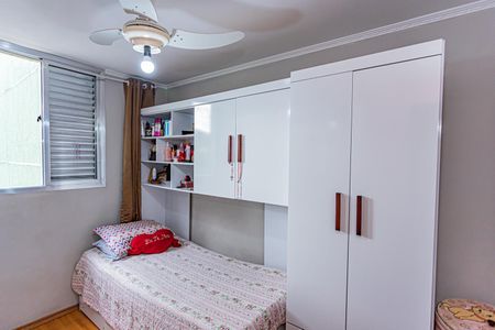 Apartamento à venda com 49m², 2 quartos e 1 vagaQuarto 2