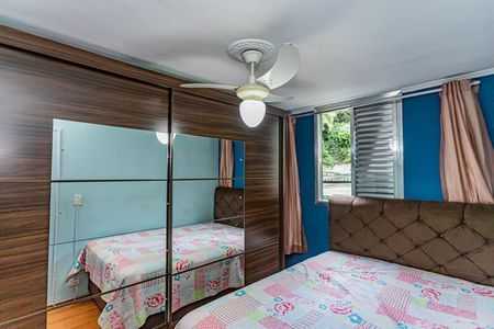 Apartamento à venda com 49m², 2 quartos e 1 vagaQuarto 1