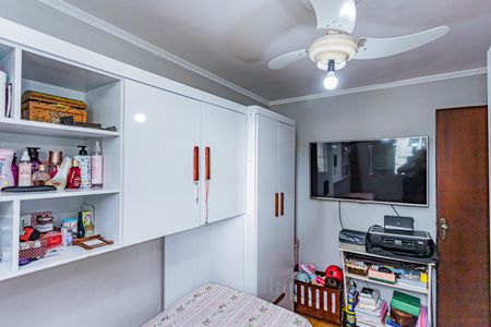 Apartamento à venda com 49m², 2 quartos e 1 vagaQuarto 2
