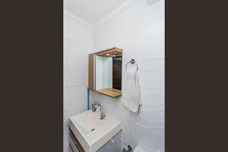 Apartamento à venda com 49m², 2 quartos e 1 vagaBanheiro