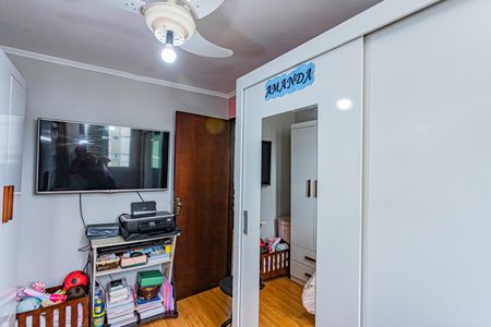 Apartamento à venda com 49m², 2 quartos e 1 vagaQuarto 2