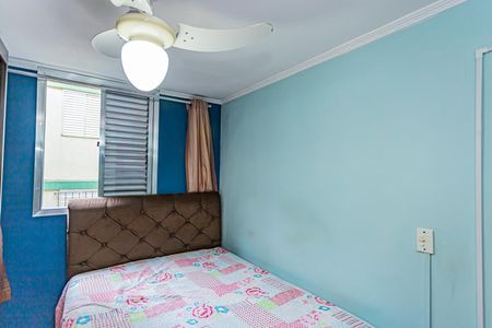 Quarto 1 de apartamento à venda com 2 quartos, 49m² em Jardim Antartica, São Paulo