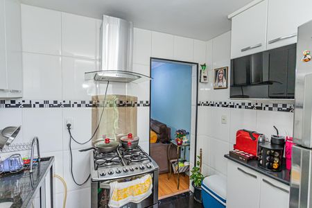 Apartamento à venda com 49m², 2 quartos e 1 vagaCozinha e Área de Serviço