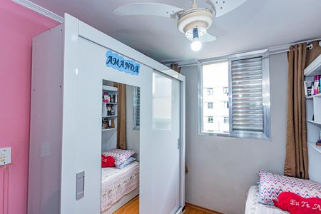 Apartamento à venda com 49m², 2 quartos e 1 vagaQuarto 2
