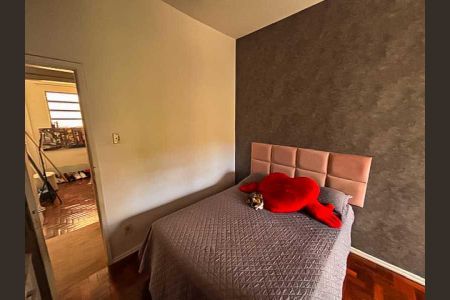 Apartamento à venda com 65m², 2 quartos e 1 vaga