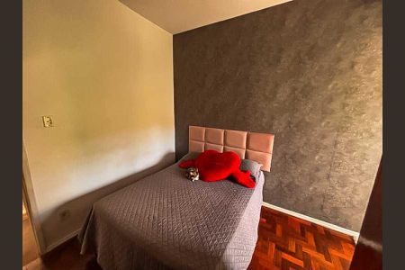 Apartamento à venda com 65m², 2 quartos e 1 vaga