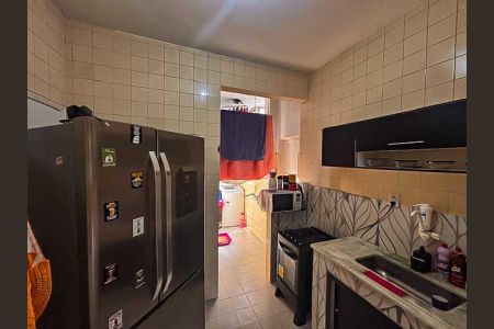 Apartamento à venda com 65m², 2 quartos e 1 vaga