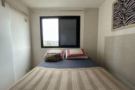 Apartamento à venda com 3 quartos, 70m² em Jardim Ester, São Paulo