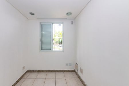 Casa à venda com 305m², 4 quartos e 4 vagasQuarto 3