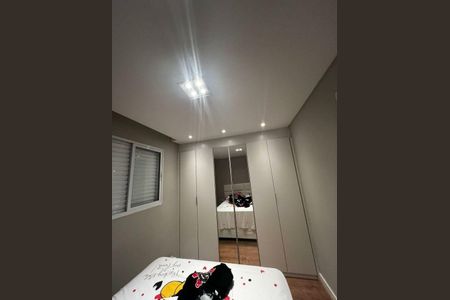 Apartamento à venda com 2 quartos, 58m² em Vila Trabalhista, Guarulhos
