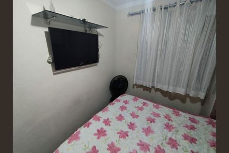 Apartamento à venda com 2 quartos, 43m² em Jardim Cocaia, Guarulhos