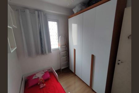 Apartamento à venda com 2 quartos, 43m² em Jardim Cocaia, Guarulhos