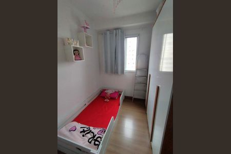 Apartamento à venda com 2 quartos, 43m² em Jardim Cocaia, Guarulhos