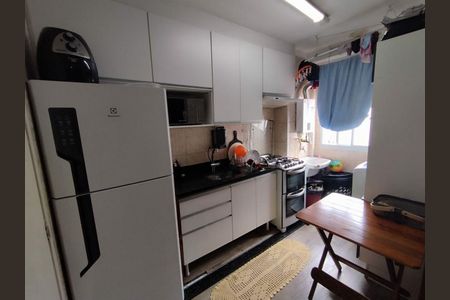 Apartamento à venda com 2 quartos, 43m² em Jardim Cocaia, Guarulhos
