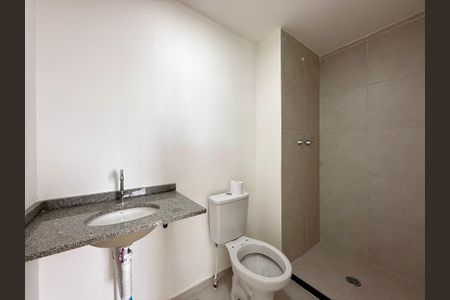 Apartamento para alugar com 37m², 2 quartos e sem vaga Apartamento para alugar com 37m², 2 quartos e sem vagaBanheiro