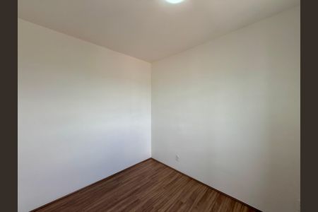 Apartamento para alugar com 37m², 2 quartos e sem vaga Apartamento para alugar com 37m², 2 quartos e sem vagaQuarto 2