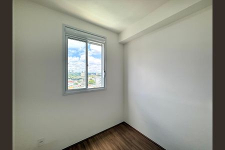 Apartamento para alugar com 37m², 2 quartos e sem vaga Apartamento para alugar com 37m², 2 quartos e sem vagaQuarto 1