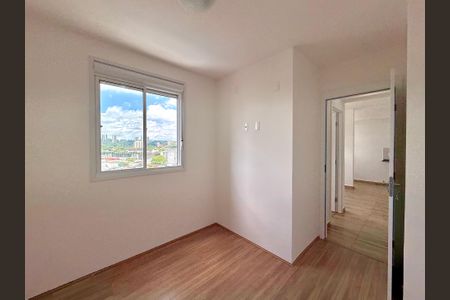 Apartamento para alugar com 37m², 2 quartos e sem vaga Apartamento para alugar com 37m², 2 quartos e sem vagaQuarto 2