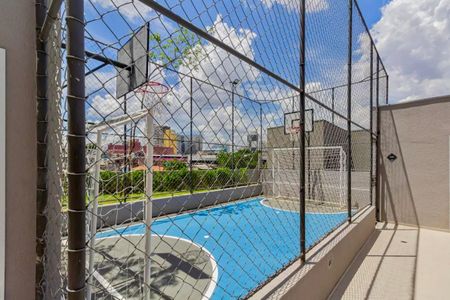 Apartamento para alugar com 37m², 2 quartos e sem vaga Apartamento para alugar com 37m², 2 quartos e sem vagaQuadra