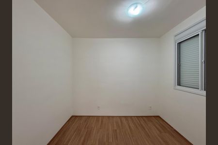 Apartamento para alugar com 37m², 2 quartos e sem vaga Apartamento para alugar com 37m², 2 quartos e sem vagaQuarto 2