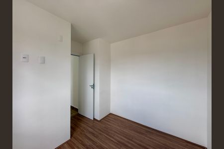 Apartamento para alugar com 37m², 2 quartos e sem vaga Apartamento para alugar com 37m², 2 quartos e sem vagaQuarto 2