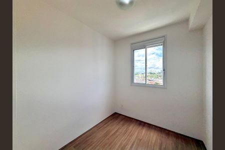 Apartamento para alugar com 37m², 2 quartos e sem vaga Apartamento para alugar com 37m², 2 quartos e sem vagaQuarto 1