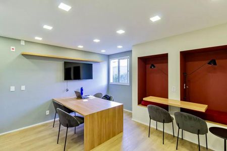 Apartamento para alugar com 37m², 2 quartos e sem vaga Apartamento para alugar com 37m², 2 quartos e sem vagaCoworking