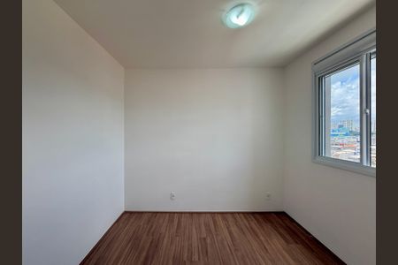 Apartamento para alugar com 37m², 2 quartos e sem vaga Apartamento para alugar com 37m², 2 quartos e sem vagaQuarto 2