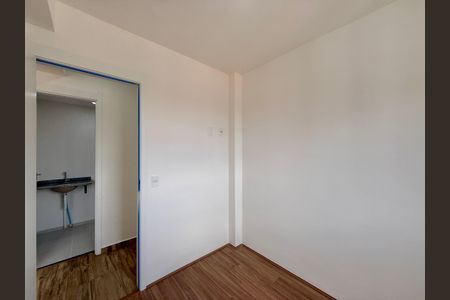 Apartamento para alugar com 37m², 2 quartos e sem vaga Apartamento para alugar com 37m², 2 quartos e sem vagaQuarto 1