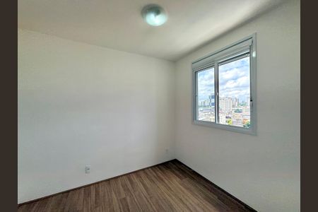 Apartamento para alugar com 37m², 2 quartos e sem vaga Apartamento para alugar com 37m², 2 quartos e sem vagaQuarto 2
