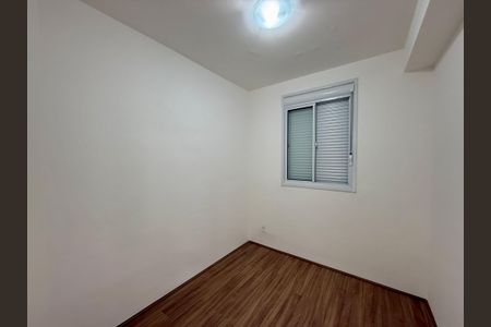Apartamento para alugar com 37m², 2 quartos e sem vaga Apartamento para alugar com 37m², 2 quartos e sem vagaQuarto 1