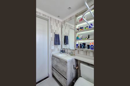 Apartamento à venda com 105m², 3 quartos e 2 vagasBanheiro Social