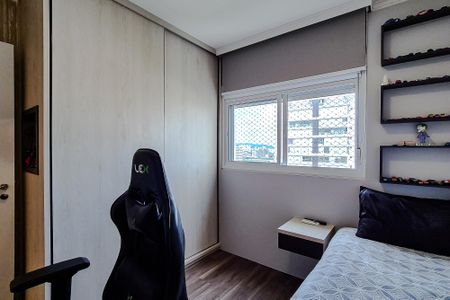 Apartamento à venda com 105m², 3 quartos e 2 vagasQuarto 1