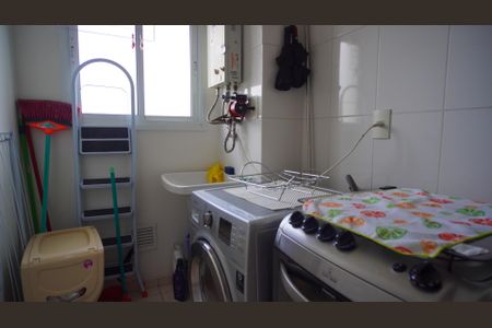 Apartamento à venda com 60m², 2 quartos e 2 vagasLavanderia 