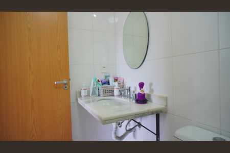 Apartamento à venda com 60m², 2 quartos e 2 vagasBanheiro da Suíte 1