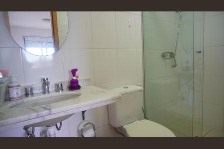 Apartamento à venda com 60m², 2 quartos e 2 vagasBanheiro suíte 