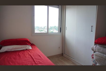 Apartamento à venda com 60m², 2 quartos e 2 vagasQuarto 2