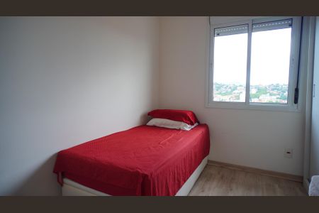 Apartamento à venda com 60m², 2 quartos e 2 vagasQuarto 2