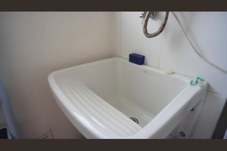 Apartamento à venda com 60m², 2 quartos e 2 vagasLavanderia 