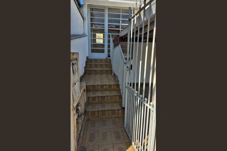 Casa à venda com 110m², 2 quartos e 2 vagas Casa à venda com 110m², 2 quartos e 2 vagasVaranda