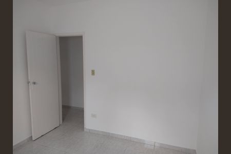 Casa para alugar com 2 quartos, 105m² em Vila Santo Antônio, São Paulo