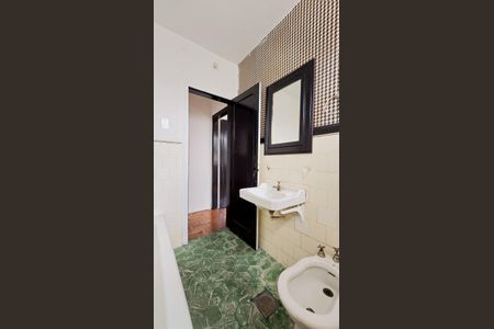 Apartamento à venda com 70m², 2 quartos e 1 vaga Apartamento à venda com 70m², 2 quartos e 1 vagaBanheiro Social