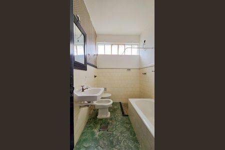 Apartamento à venda com 70m², 2 quartos e 1 vaga Apartamento à venda com 70m², 2 quartos e 1 vagaBanheiro Social