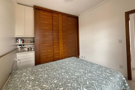 Apartamento à venda com 190m², 4 quartos e 2 vagas Apartamento à venda com 190m², 4 quartos e 2 vagasSuite 1