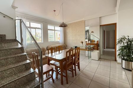 Apartamento à venda com 190m², 4 quartos e 2 vagas Apartamento à venda com 190m², 4 quartos e 2 vagasSala